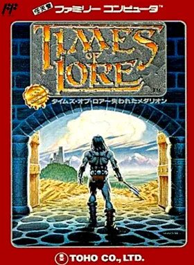 Times of Lore (Japan) box cover front